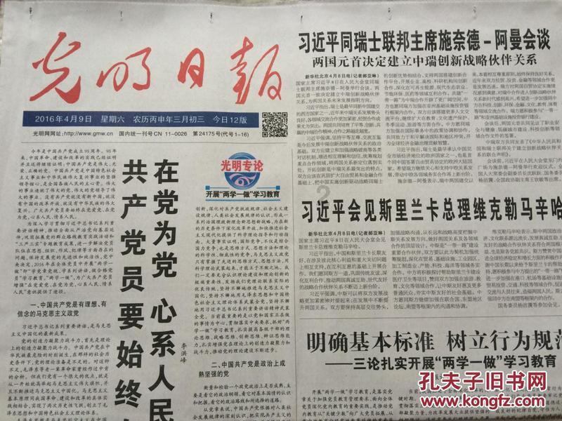 探索成功人士在车里躺着卷,年轻时为成功而奋斗,成功后还需要努力吗?的疑问,解答你的疑惑